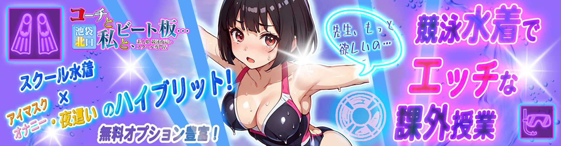 Header Image 1